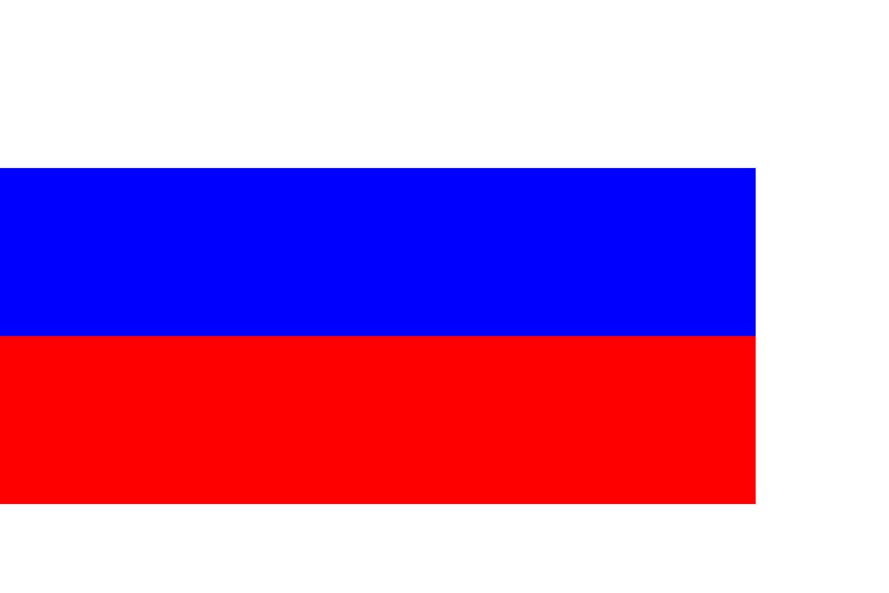 Russian